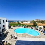 Naxos Mare 4* Agia Anna (Naxos)