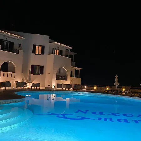 Naxos Mare شقة فندقية 4*